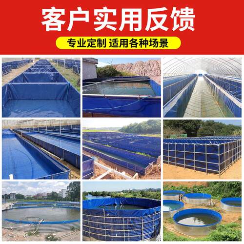箱家用专用刮布帆养鱼水箱防水布蓄水布鱼池池储水刀养殖帆布水池