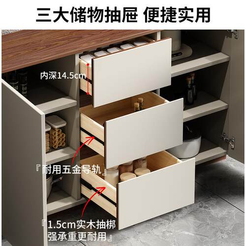 餐边柜YIJ简约现柜代家用储物奶油风客厅水茶物柜靠墙厨房收纳酒