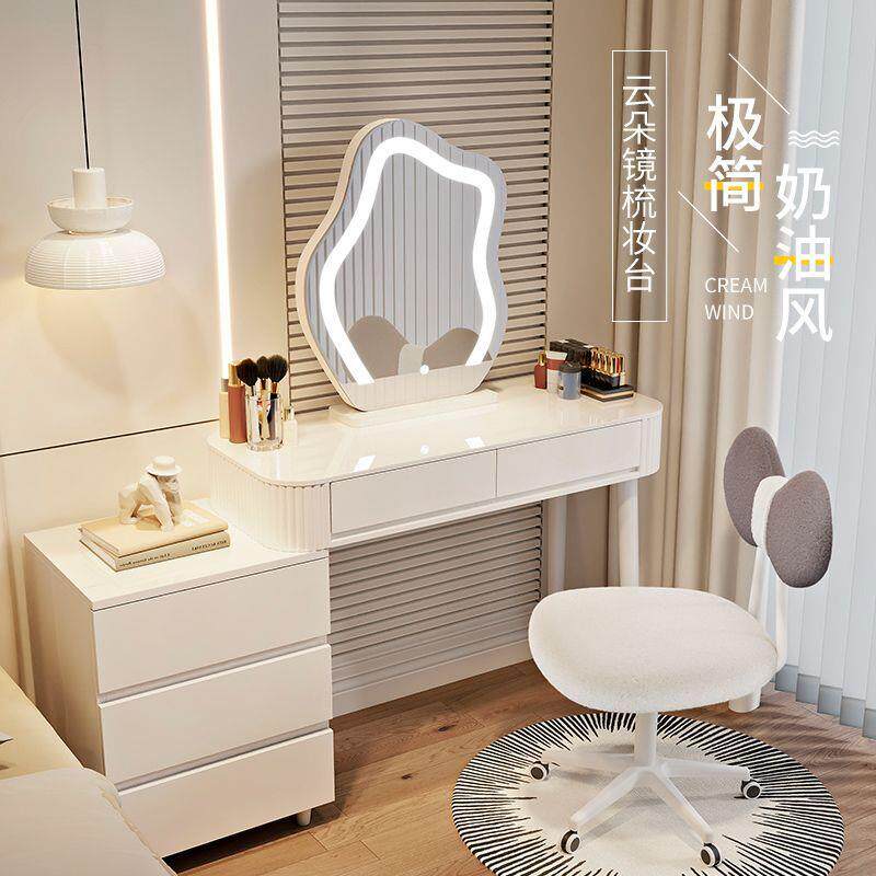 奶油风梳妆台卧室现代简约小户型化妆桌床头收纳斗柜书桌镜子一体