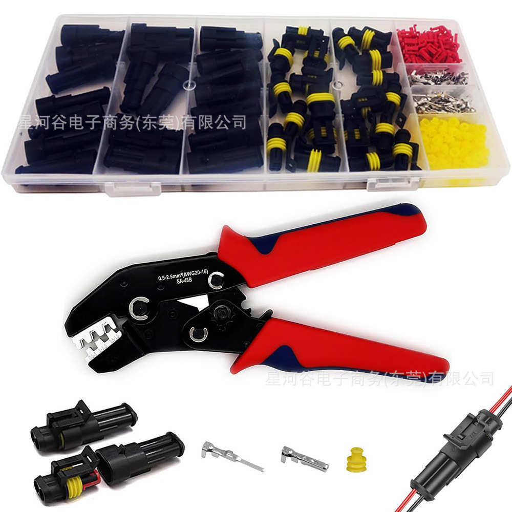套棘轮路线接220压快速接器断开工具汽车连针防水连接器连接器2,电子/电工,接线端子,淘宝优惠券,粉丝福利购,淘宝优惠卷