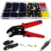 路线接针20接器套快速防水连接器2连接器棘轮汽车连2压断开工具