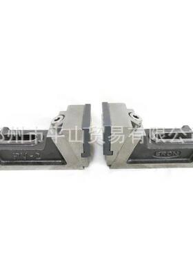 ERON雅朗PV-2自由式精密平口台虎钳