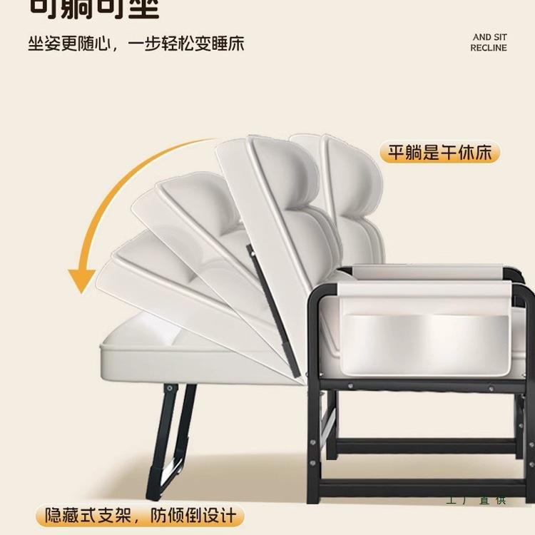 折叠午休躺椅坐睡两用办公电脑椅2025新款懒人座椅家用靠背沙发椅