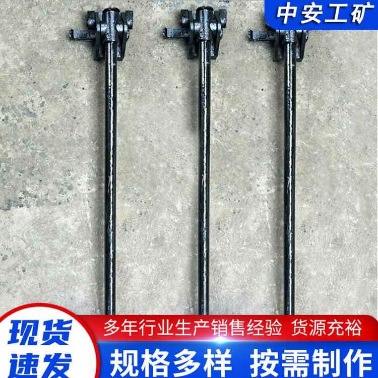 硬链接矿硬链接板平车连接转向车装矿车硬置齐全连接