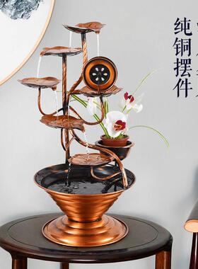 纯铜摇钱树流水生财摆件室内客厅玄关水景桌面店铺创意风水轮景观
