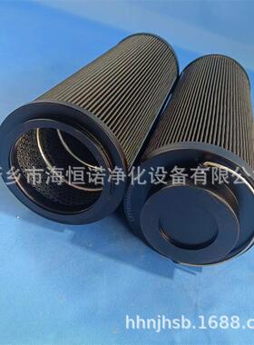 HC9601FUT8H南方稀油站过滤器滤芯