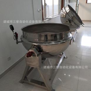 200L枇杷膏熬制锅大型商用全自动陈醋熬制锅全自动行星炒锅