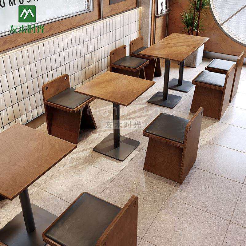 韩式中古风咖啡厅卡座沙发简餐料理店海洋板方桌休闲奶茶店桌椅