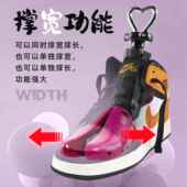 器鞋 撑子扩鞋 楦子撑宽高帮鞋 靴子鞋 撑大神器 通撑鞋 撑鞋 器扩大用鞋