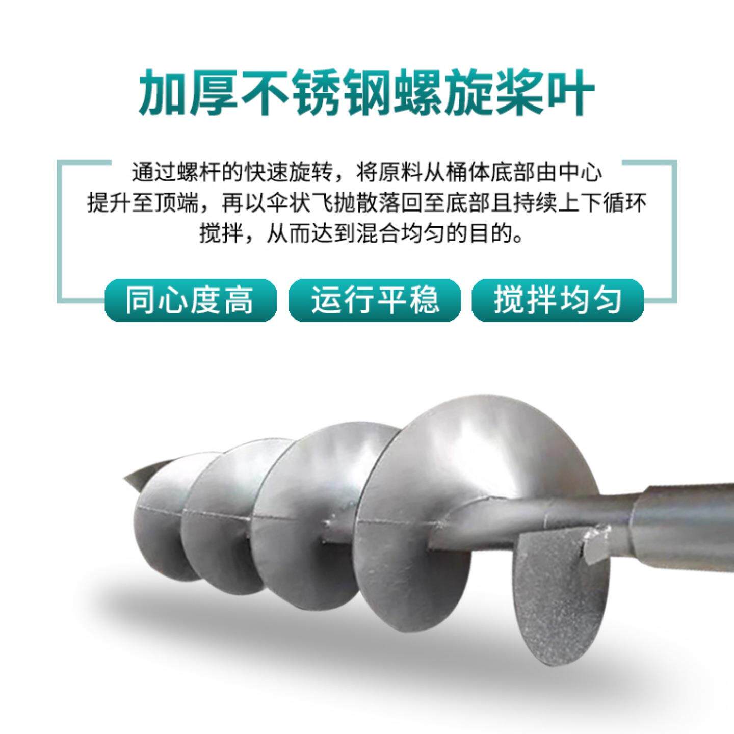 颗粒加热料干燥除湿搅拌机50不0KG1立式锈1钢拌T料混色机塑PVC