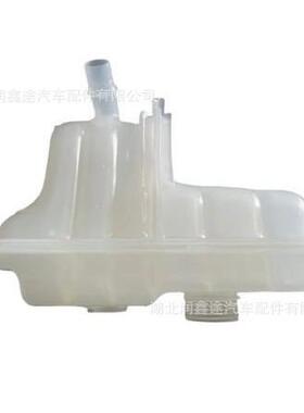 1323GQ 1323V1 9685985880副水壶冷却液罐适用标致508 C5 407 C6
