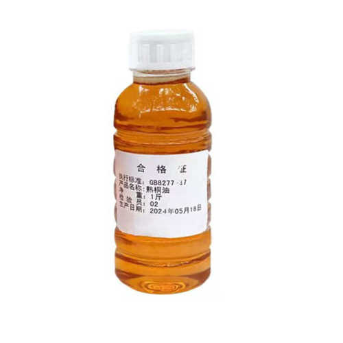 现货供应桐油 家具木蜡油防水防腐 生桐油熟桐油 桐油 户外木用