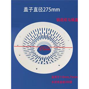 帆布鱼塘底污水鱼厕所出水口盖鱼塘塘水泥养殖塘底过滤格栅