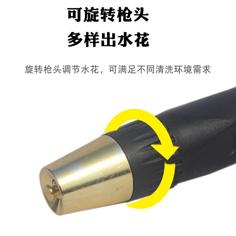 新款直销家用压水枪接自来水管喷头洗车浇花冲洗地面玻璃等大压力
