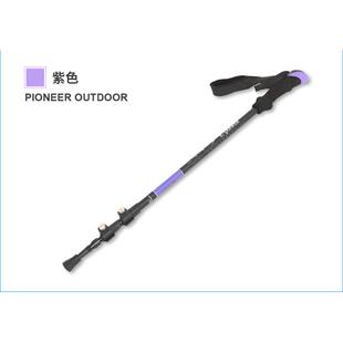 健登山杖多功能直柄3拐节铝合金exponent外7075锁  户外走杖