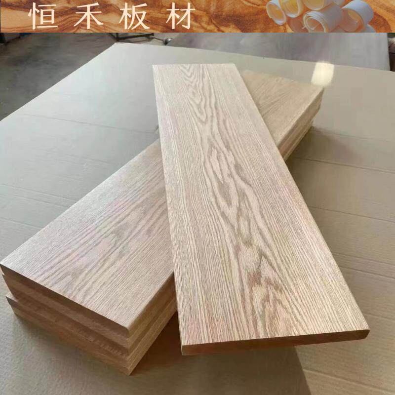 红白橡木木料板材实木原木桌面板加工异形定制楼梯踏板隔板窗台板