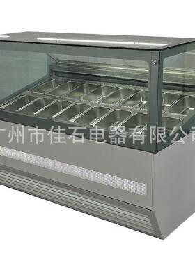 厂家供应110V16盘雪糕柜风冷gelatodisplays冰激凌展示柜