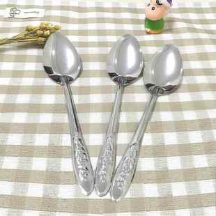 不锈钢饭勺2勺子小勺子西瓜勺茶匙家用调羹勺食堂学生餐厅