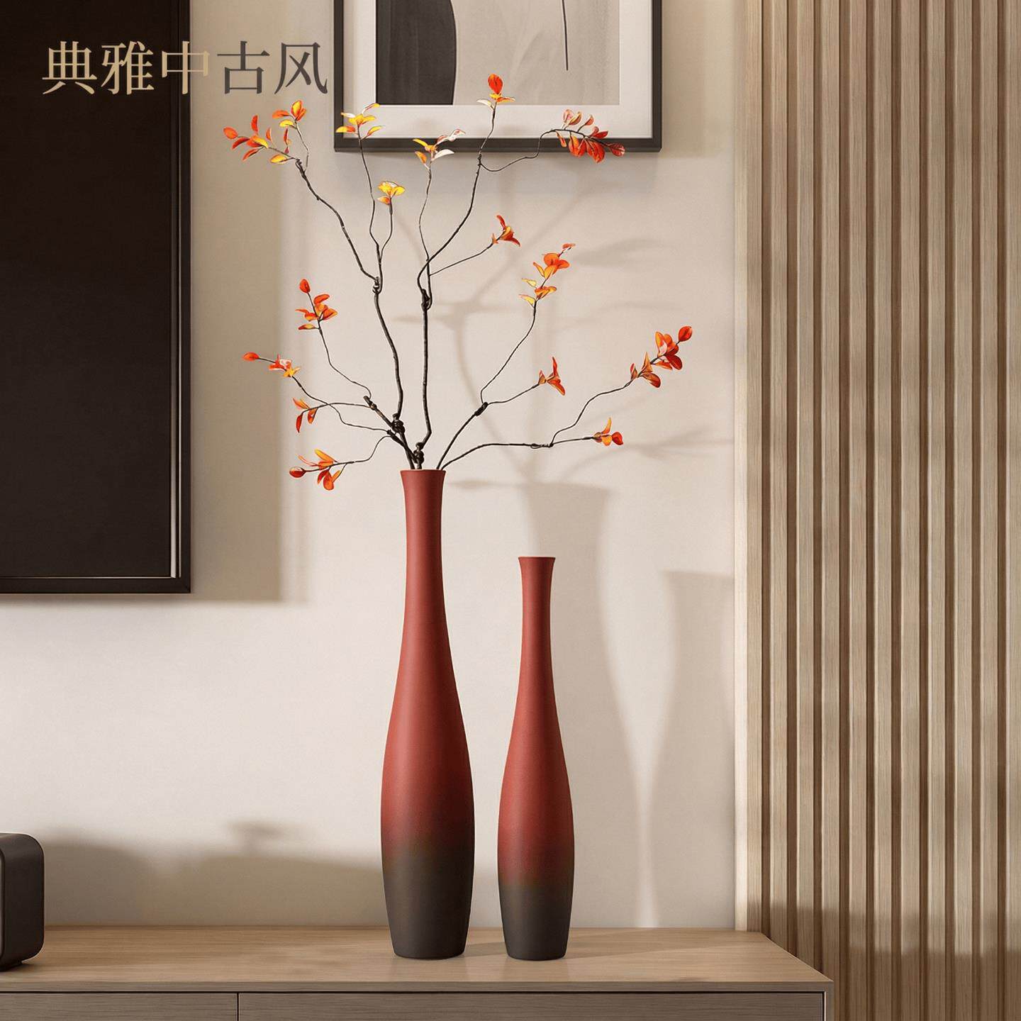 中古风拉丝陶瓷花瓶摆件客厅插花高级感电视柜玄关柜装饰品氛围感
