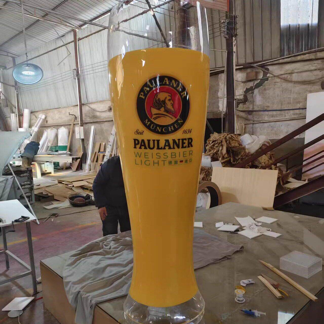 压克力热弯酒杯定制展示广告道具酒具假酒瓶展会饮料瓶商用弧形