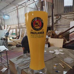 压克力热弯酒杯定制展示广告道具酒具假酒瓶展会饮料瓶商用弧形