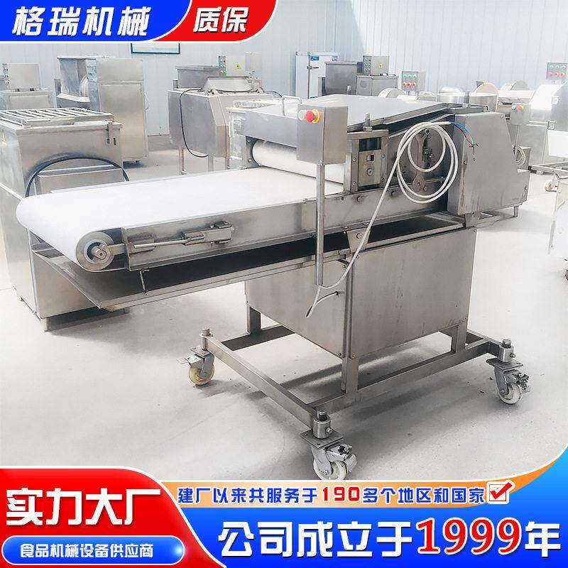 全自动肉片压扁成型机 压肉片机 商用压肉饼机 电动松肉断筋机