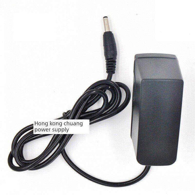 适用健得龙智能颈椎按摩仪KTR-103电源适配器家用按摩仪电源线充