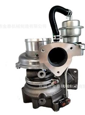 RHF5 8980540111 V-430144 VIFV Turbocharger Japanese 增压器