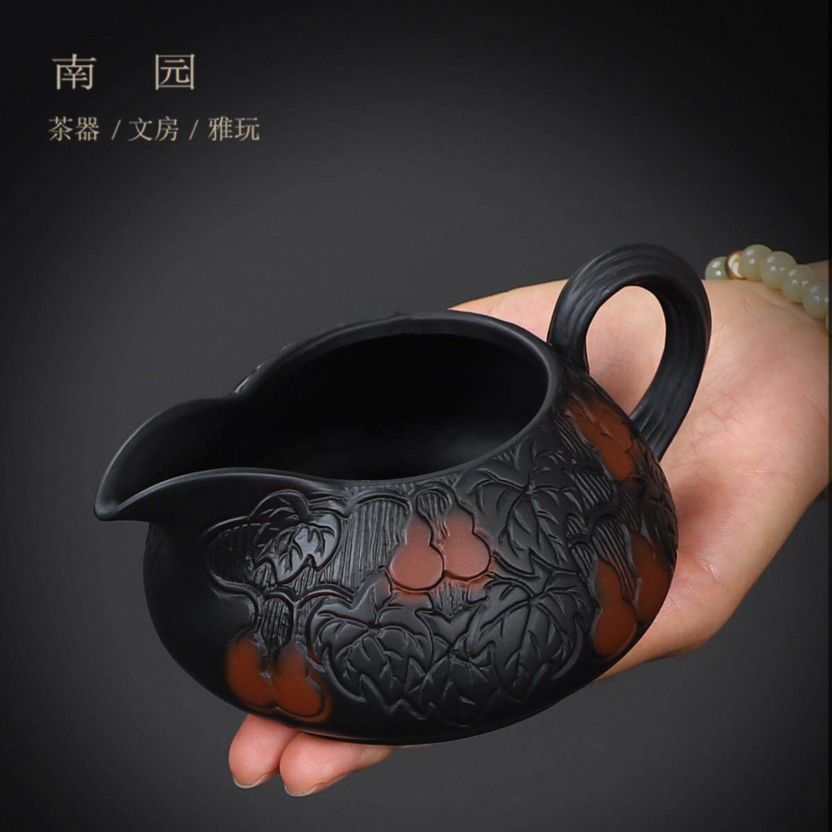 紫陶公道杯福禄茶海陶瓷分茶器长嘴大容量茶海茶漏功夫茶具配件