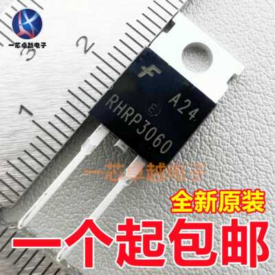 RHRP3060 860 1560 8120 15120 30120 8100 TO-220-2快恢复二极管