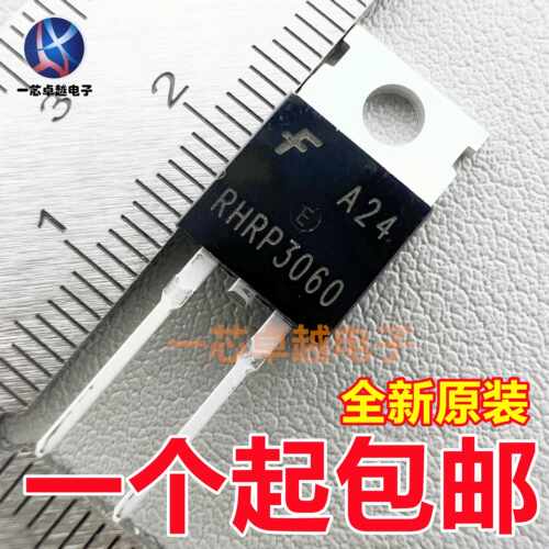 RHRP3060 860 1560 8120 15120 30120 8100 TO-220-2快恢复二极管