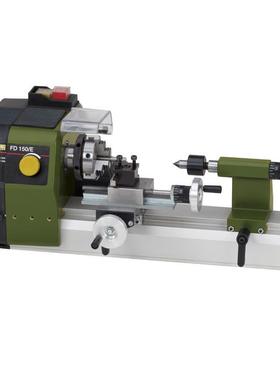 迷你魔PROXON木X车床DIY微型车工床家用小车床多功能NO24150