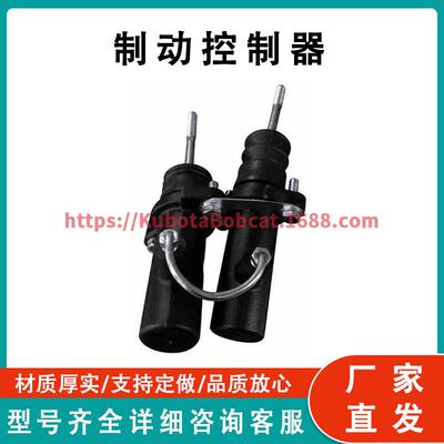 2061769 206-1769 适用卡特彼勒414E 416E 422E 428E制动控制器