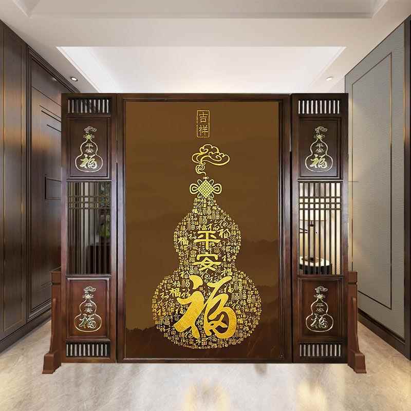 新中式客厅进门入户简约木雕遮挡屏风隔断玄关实木大厅双面卫生间