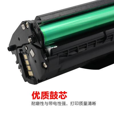 适用戴尔B1160硒鼓1160W易加粉B1163打印一体机墨盒1165nfw碳粉盒