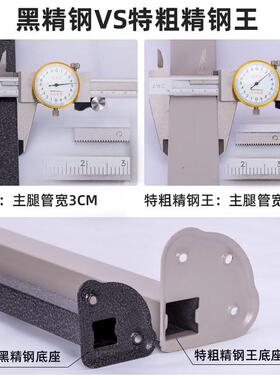 厂家广告定阳制四摆角四帐篷CT66折叠伸缩式雨棚遮棚防雨脚地摊伞