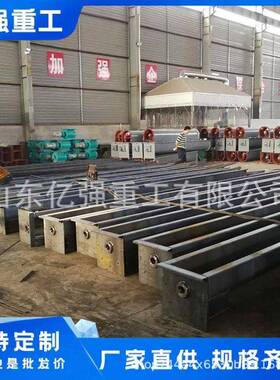 螺旋U型管式型有轴无轴蛟龙上料机干粉煤灰污泥输送机