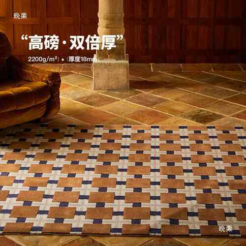 达暗岛/西庄园手工tj#u+hsd加厚美式厅复南洋风中古古客可地毯