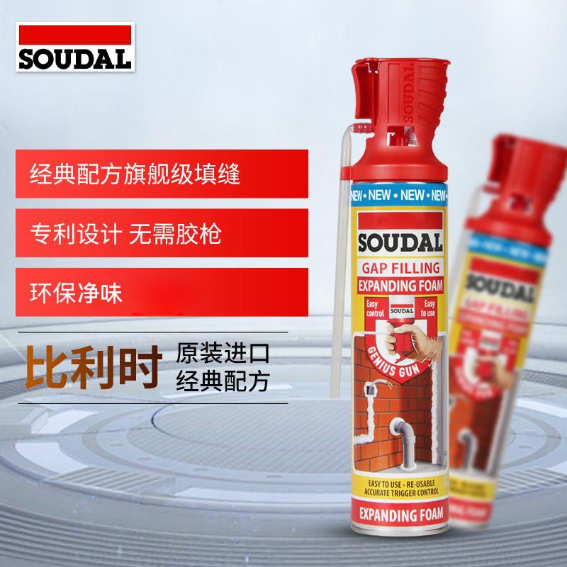 速的奥进口发泡胶填缝剂聚氨酯门窗隔热防水泡沫填充膨胀发泡胶