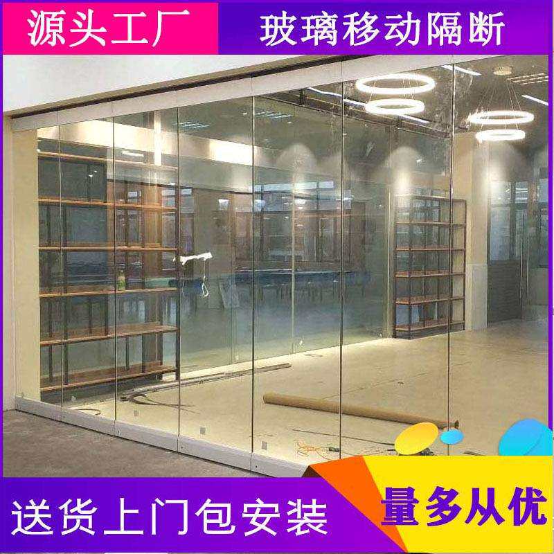 玻璃移动隔断钢木结构板教室宴会展览馆展板舞蹈室办公办公隔断