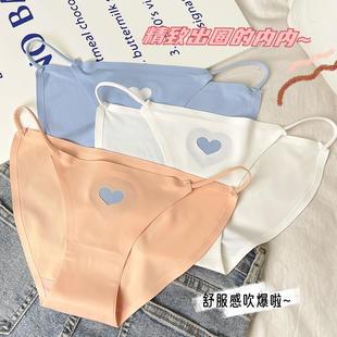 冰丝内裤 女生纯欲高开叉性感女士日系甜美纯棉档少女新款 低腰短裤