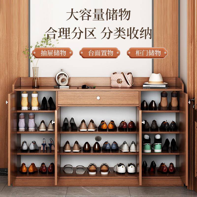 鞋柜家用门口加长版室内玄关柜新中式储物柜大容量收纳阳台柜鞋架