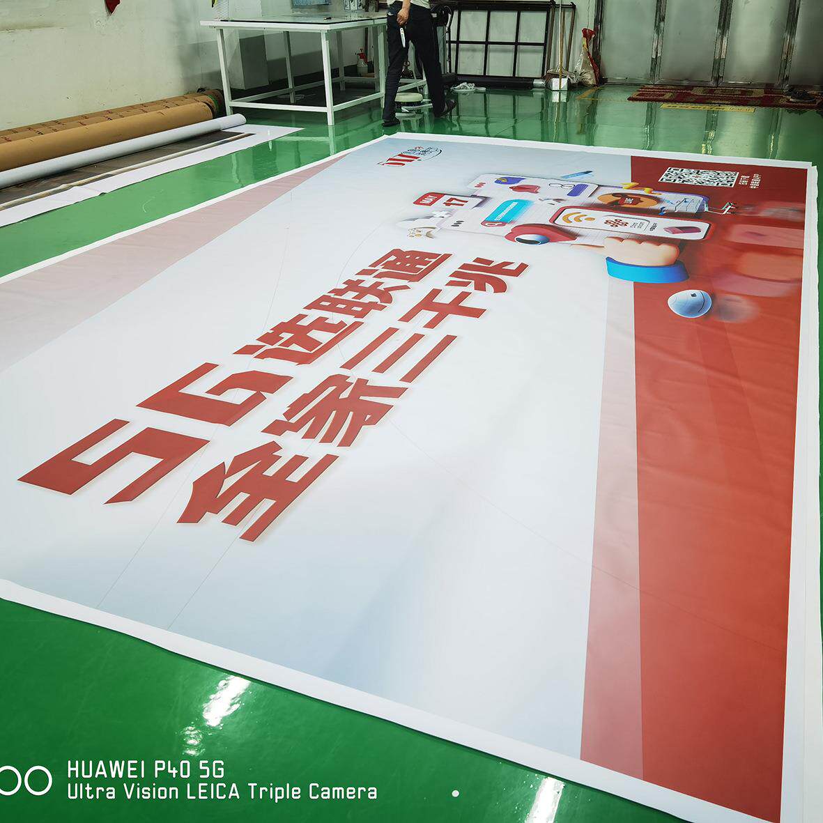 工厂制作大幅面加厚软膜UV5米喷绘阻燃灯箱布无影拼接5米UV喷绘