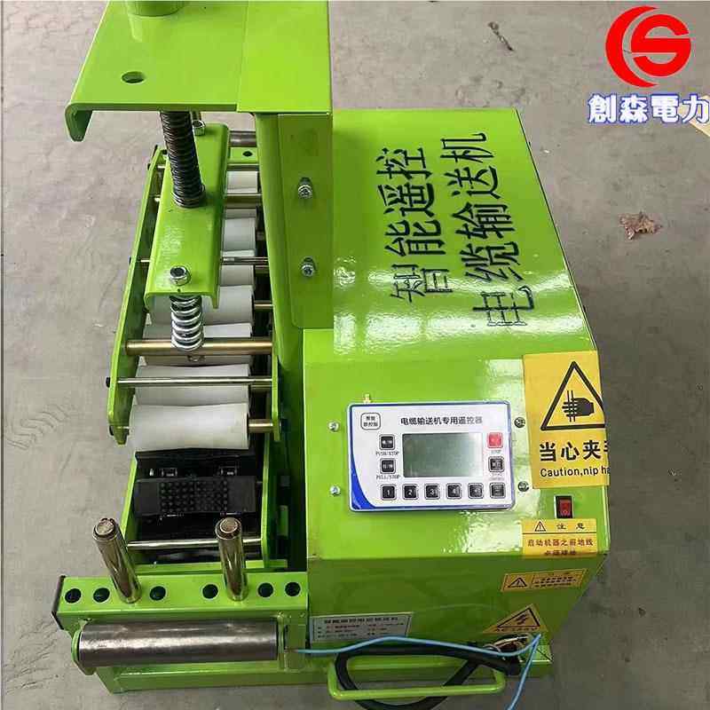 快大速电牵引机缆齐全功率放线机遥控机联控电动绞磨厂家供应,五金/工具,其他机械五金,淘宝优惠券,粉丝福利购,淘宝优惠卷