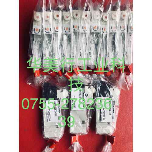 A05GD25X-1P A05PS25X-1P A05GD35X A12PS25-1P原装全新电磁阀