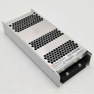 24太阳能超宽压输入电源250 1500V转12V24V48VDCDC 150 明纬RSDH