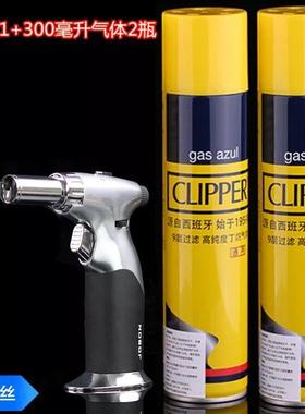 高档B-529喷枪直机火点艾灸条打火可充气金属机身户营外野雪茄点