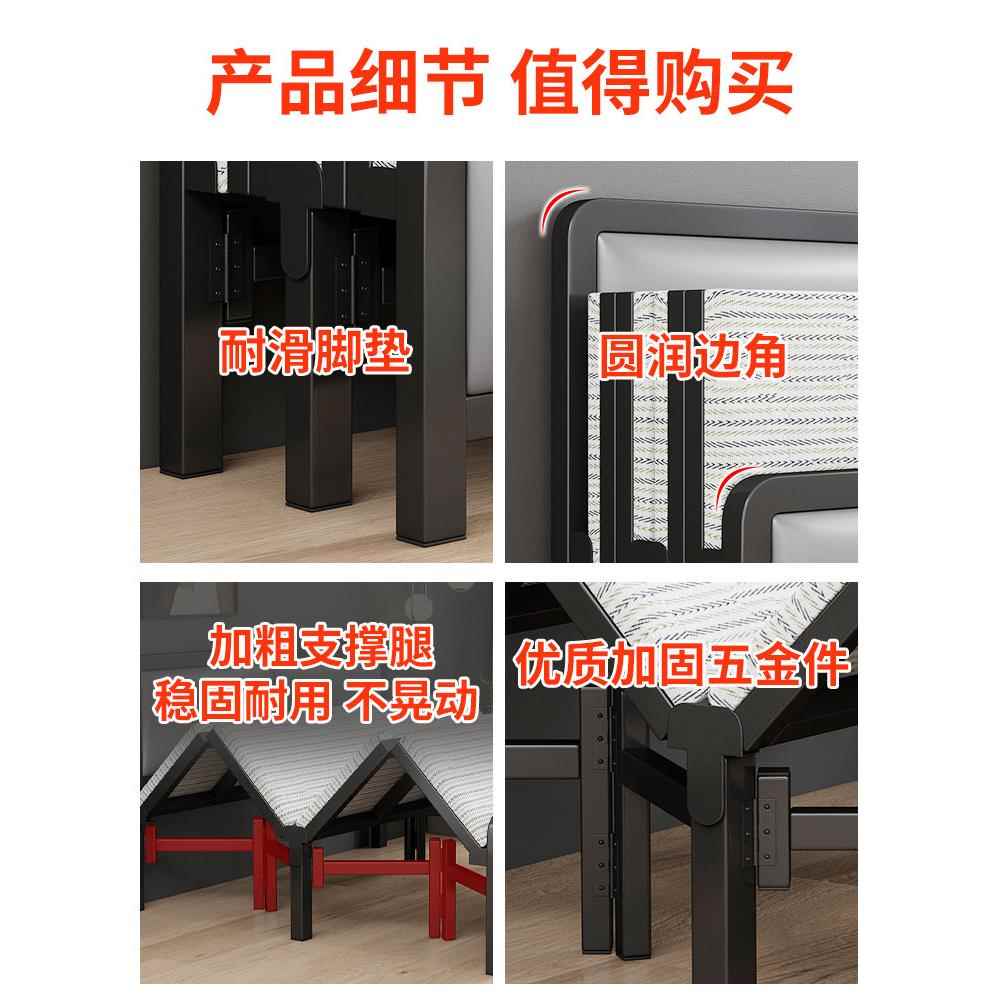 W*午睡简易便携成人铁床结实单人耐折叠用床用双人床出BLE家租屋