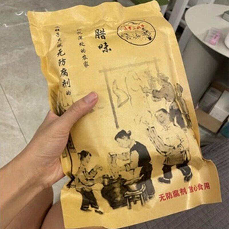 新腊排骨熏肉腊肉排骨咸排骨烟熏自制四川重庆特产非贵州丽江风干