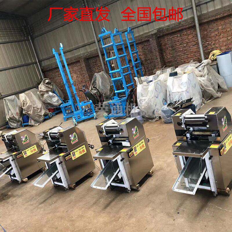 全自动江米条机 一机多用可加工芝麻条蜜三刀咪咪条开口笑等食品